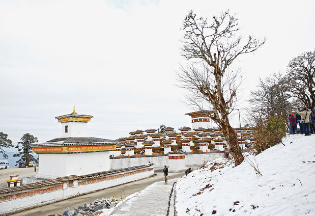 dochu-la-pass-punakha.jpg