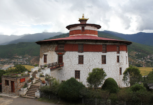 ta-dzong-paro.jpg